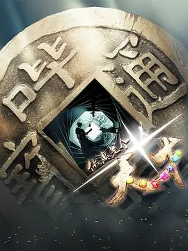 《你真是个天才》:一场关于教育与天赋的深刻反思