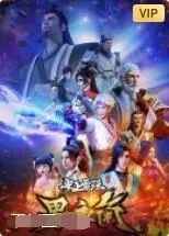 《史上最强男主角》影评：反套路英雄的崛起与救赎之路，笑中带泪的另类爽片！