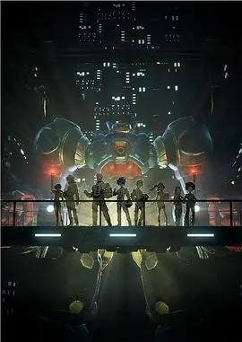 《百万吨级武藏》：机甲燃魂，末日下的热血羁绊与未来之战！