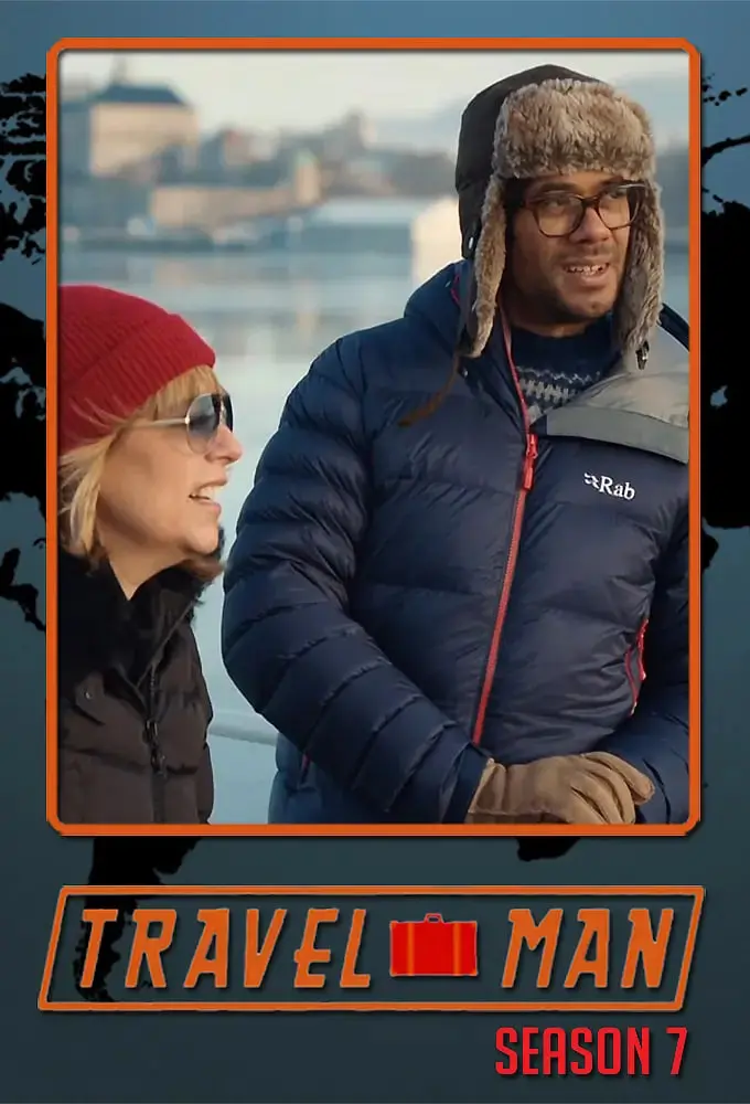 《旅人：48小时游记 第七季》：用脚步丈量世界，在镜头里感受生活的美好与真挚