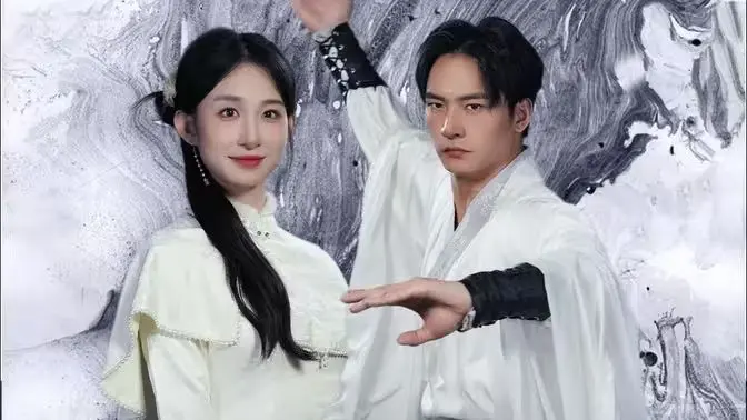 《咸鱼化龙震九天》：废柴逆袭的史诗？不，这是部笑到喷饭的成人童话！