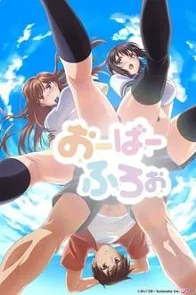 《漾出》：都市男女情感暗流涌动，一场关于爱与失去的自我救赎之旅